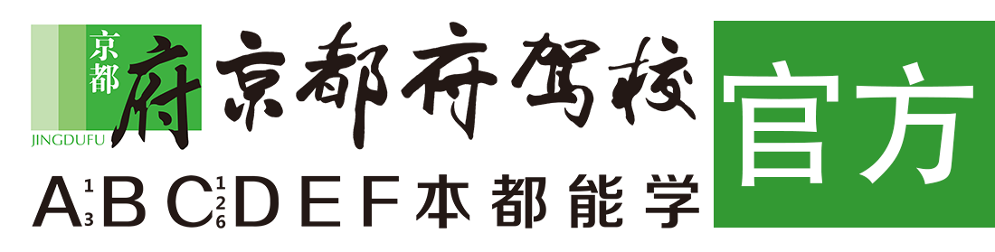 污污污黄色写真在线观看视频免费出水啊啊啊?></div>
                    </a>
                </div>                                                                                                  
                <!-- logo -->
                <button type=